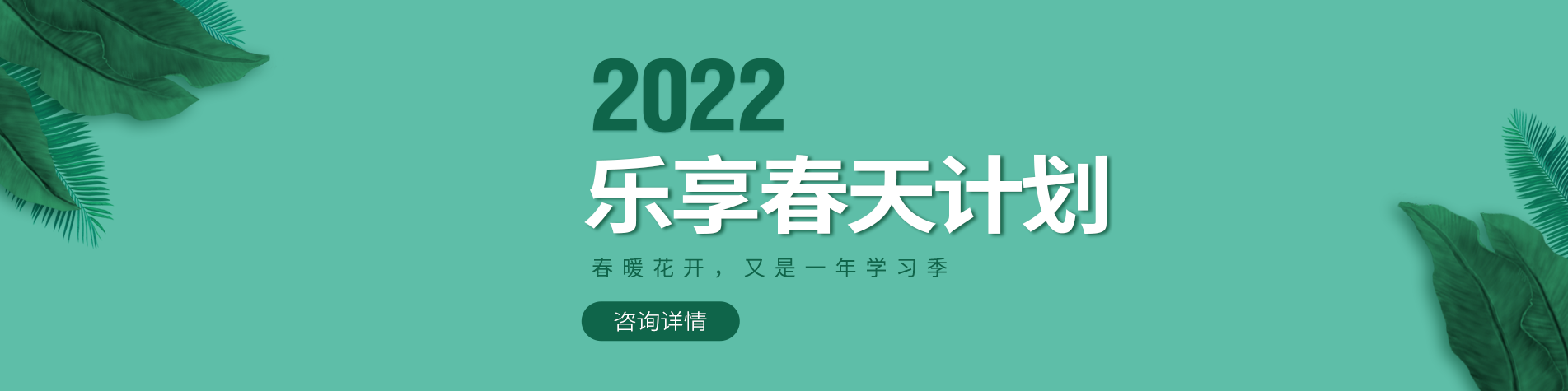 黑逼大鸡巴操逼无敌吃鸡巴网站